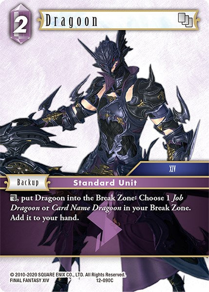 Dragoon (XIV) [Opus XII] | Total Play