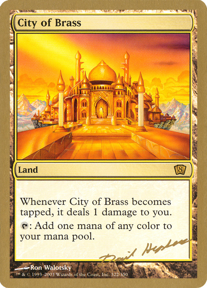 City of Brass (Dave Humpherys) [World Championship Decks 2003] | Total Play