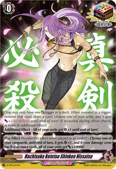 Hachisuka Kotetsu Shinken Hissatsu (D-PR/047EN) [D Promo Cards] | Total Play