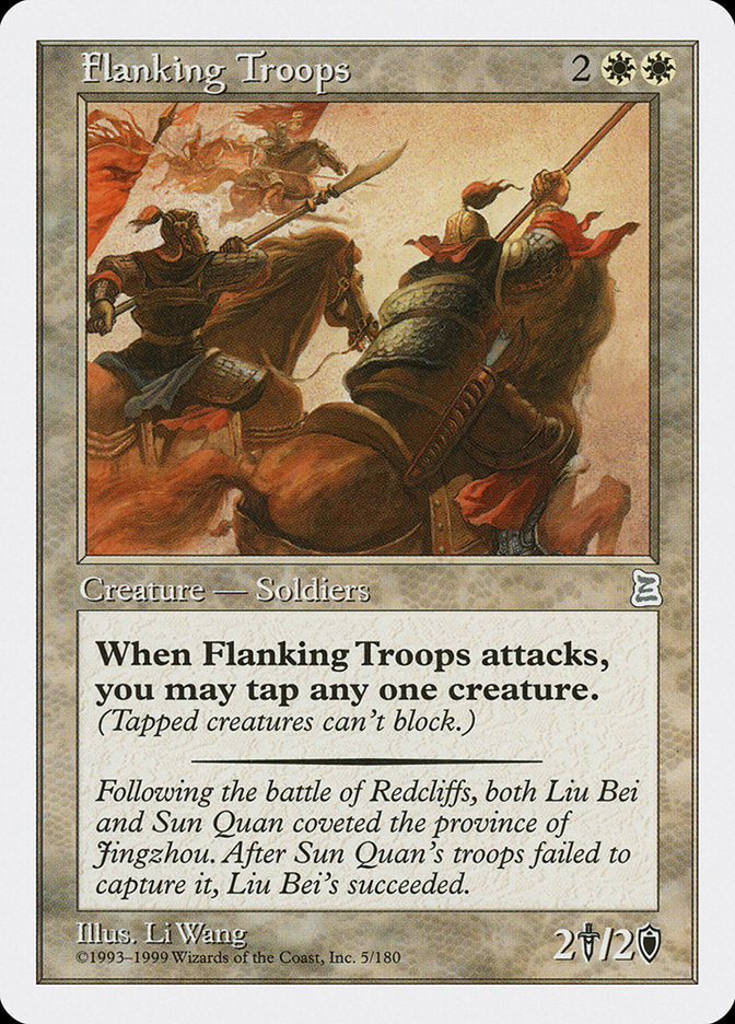 Flanking Troops [Portal Three Kingdoms] | Total Play