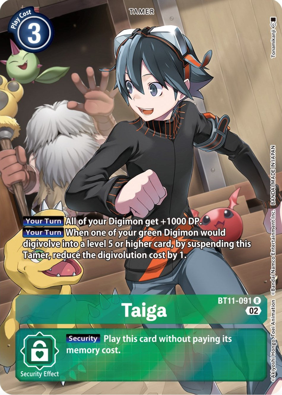 Taiga [BT11-091] (Alternate Art) [Dimensional Phase] | Total Play