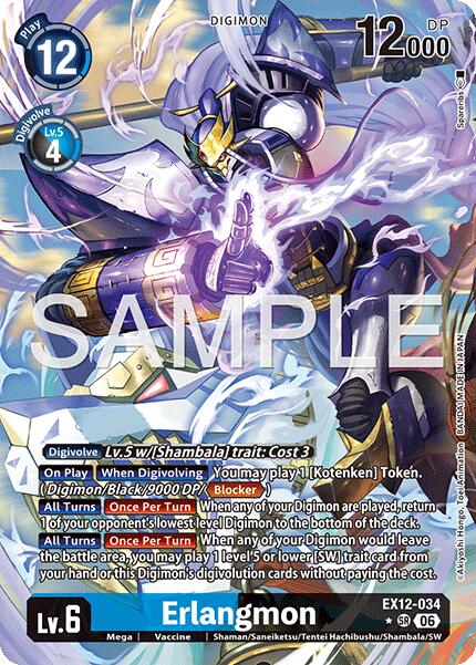 Erlangmon [EX12-034] (Alternate Art) [Digital World Shambala] | Total Play