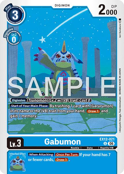 Gabumon [EX12-021] [Digital World Shambala] | Total Play