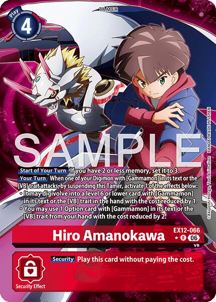 Hiro Amanokawa [EX12-066] (Alternate Art) [Digital World Shambala] | Total Play