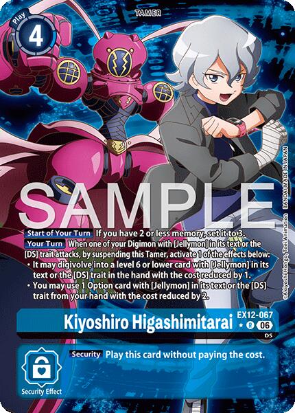 Kiyoshiro Higashimitarai [EX12-067] (Alternate Art) [Digital World Shambala] | Total Play