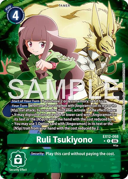 Ruli Tsukiyono [EX12-068] (Alternate Art) [Digital World Shambala] | Total Play
