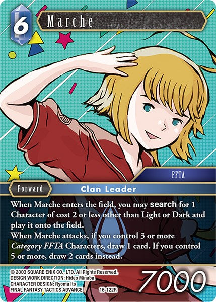 Marche [Emissaries of Light] | Total Play