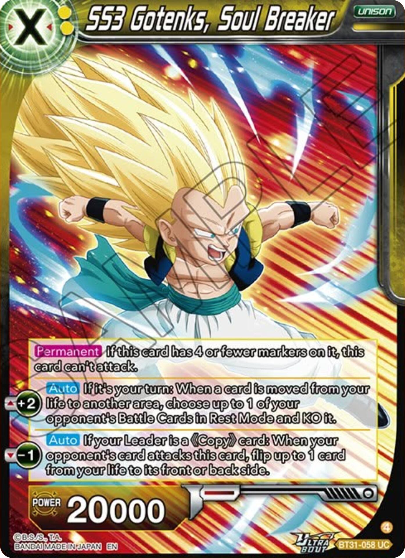 SS3 Gotenks, Soul Breaker (BT31-058) [Impact Beyond Dimensions] | Total Play