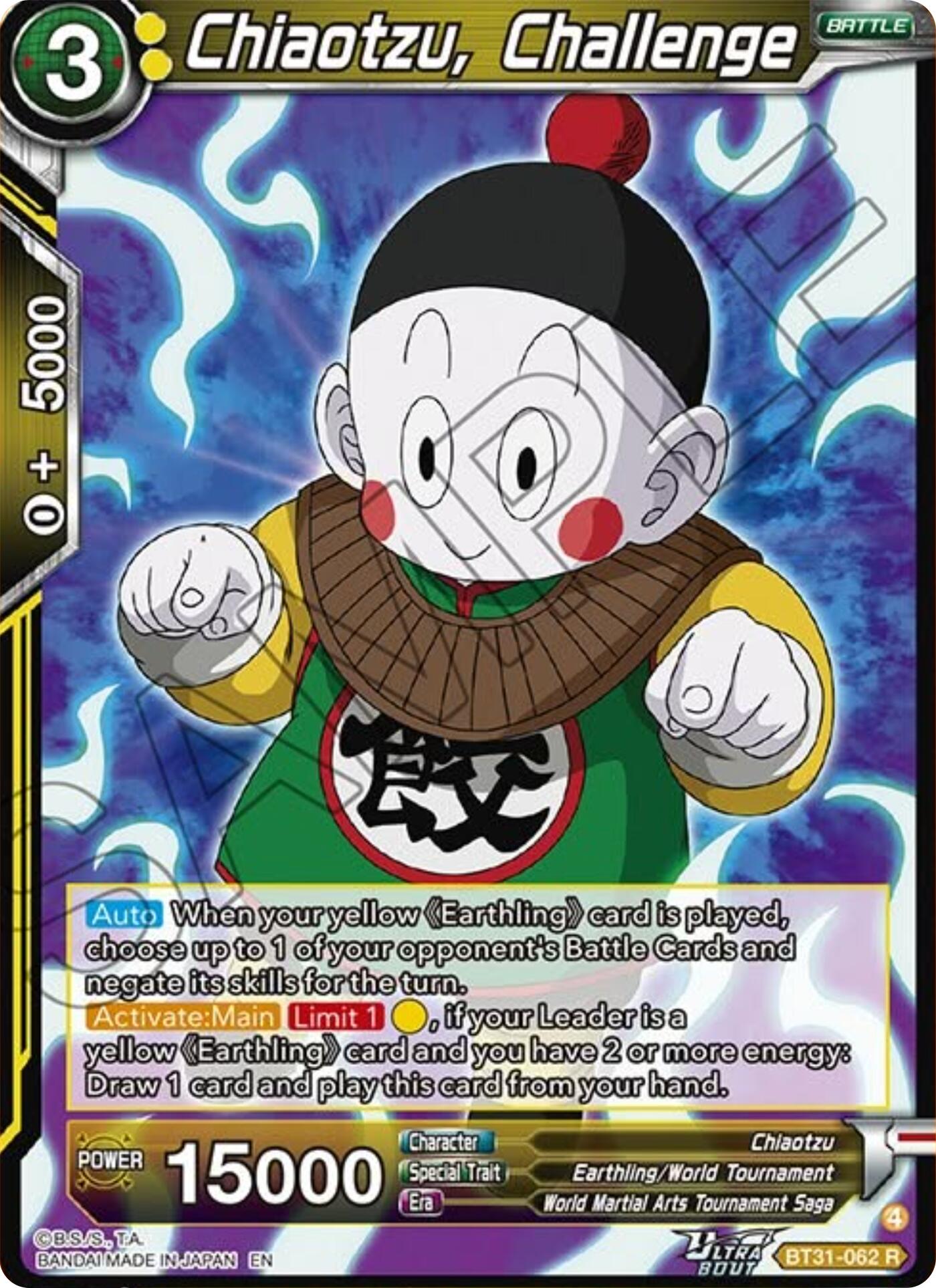 Chiaotzu, Challenge (BT31-062) [Impact Beyond Dimensions] | Total Play