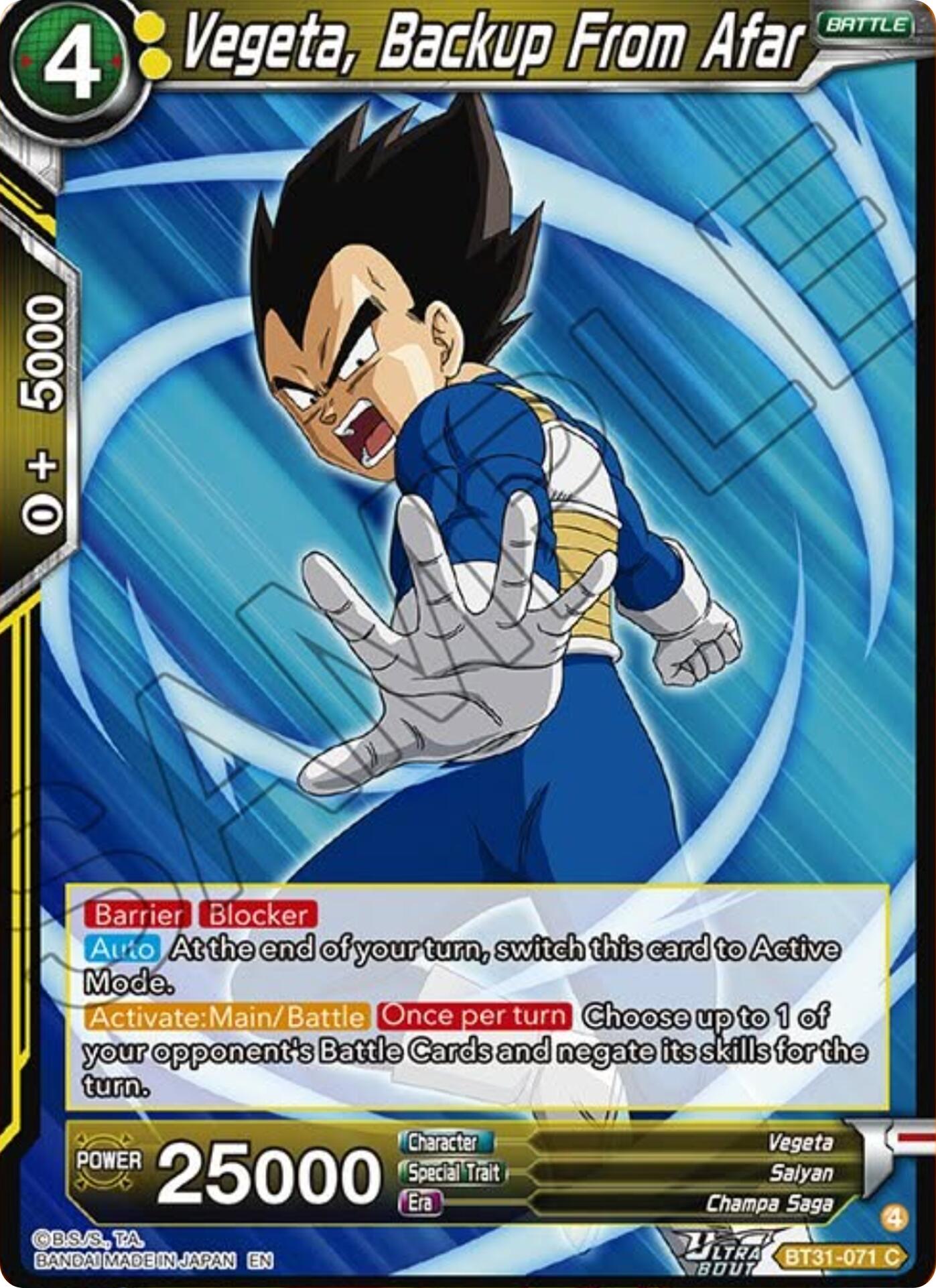 Vegeta, Backup From Afar (BT31-071) [Impact Beyond Dimensions] | Total Play