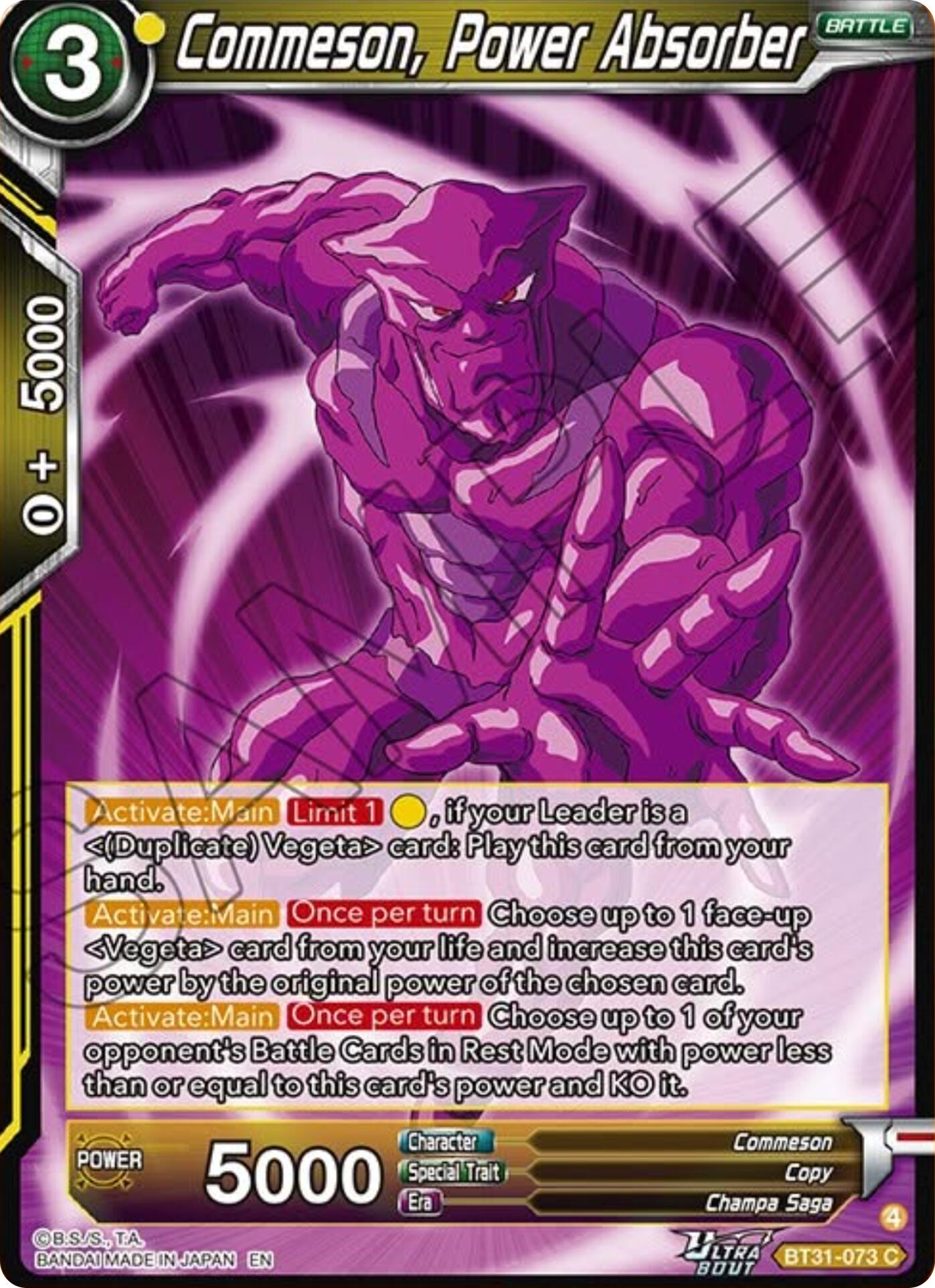 Commeson, Power Absorber (BT31-073) [Impact Beyond Dimensions] | Total Play
