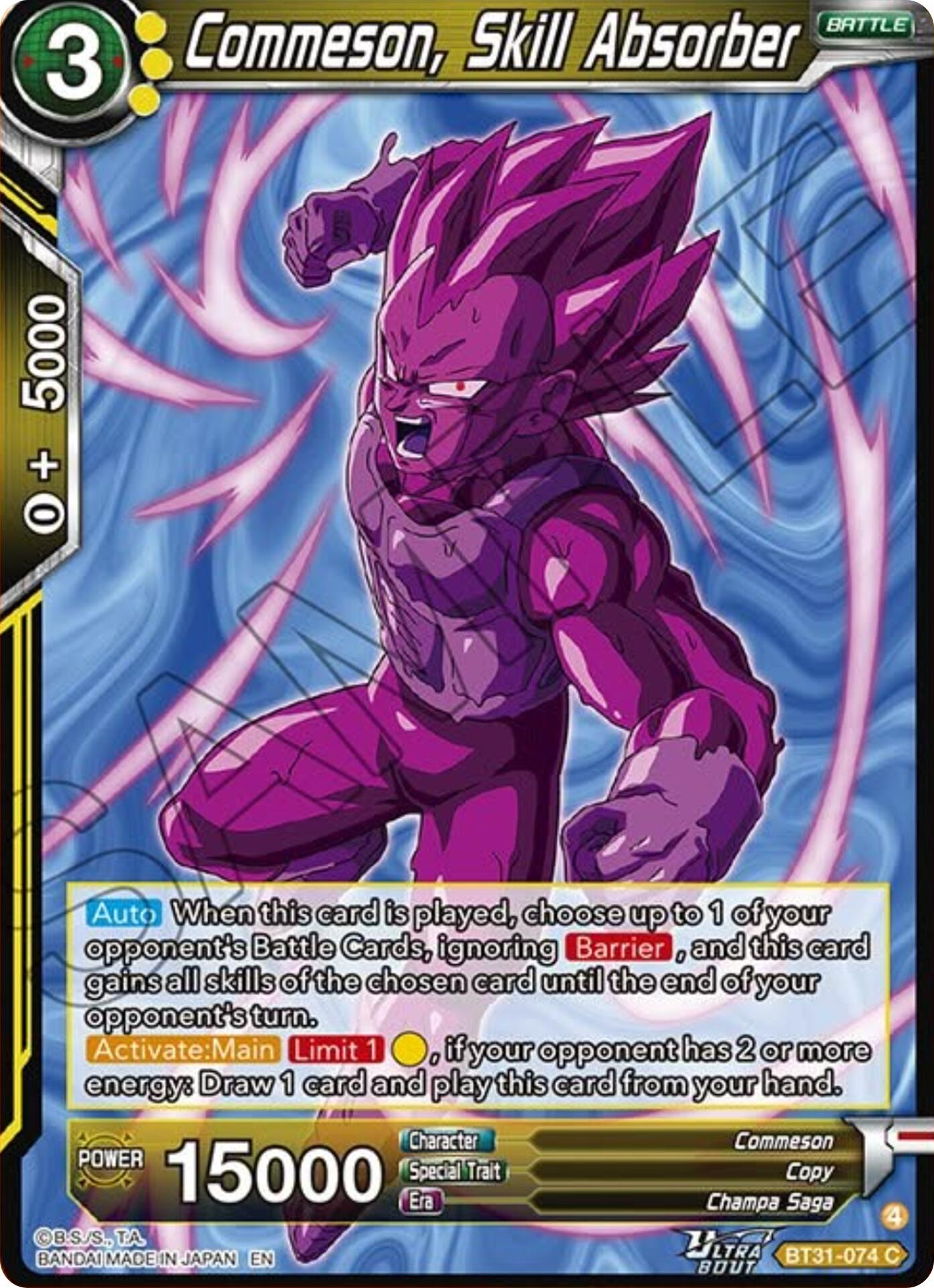 Commeson, Skill Absorber (BT31-074) [Impact Beyond Dimensions] | Total Play