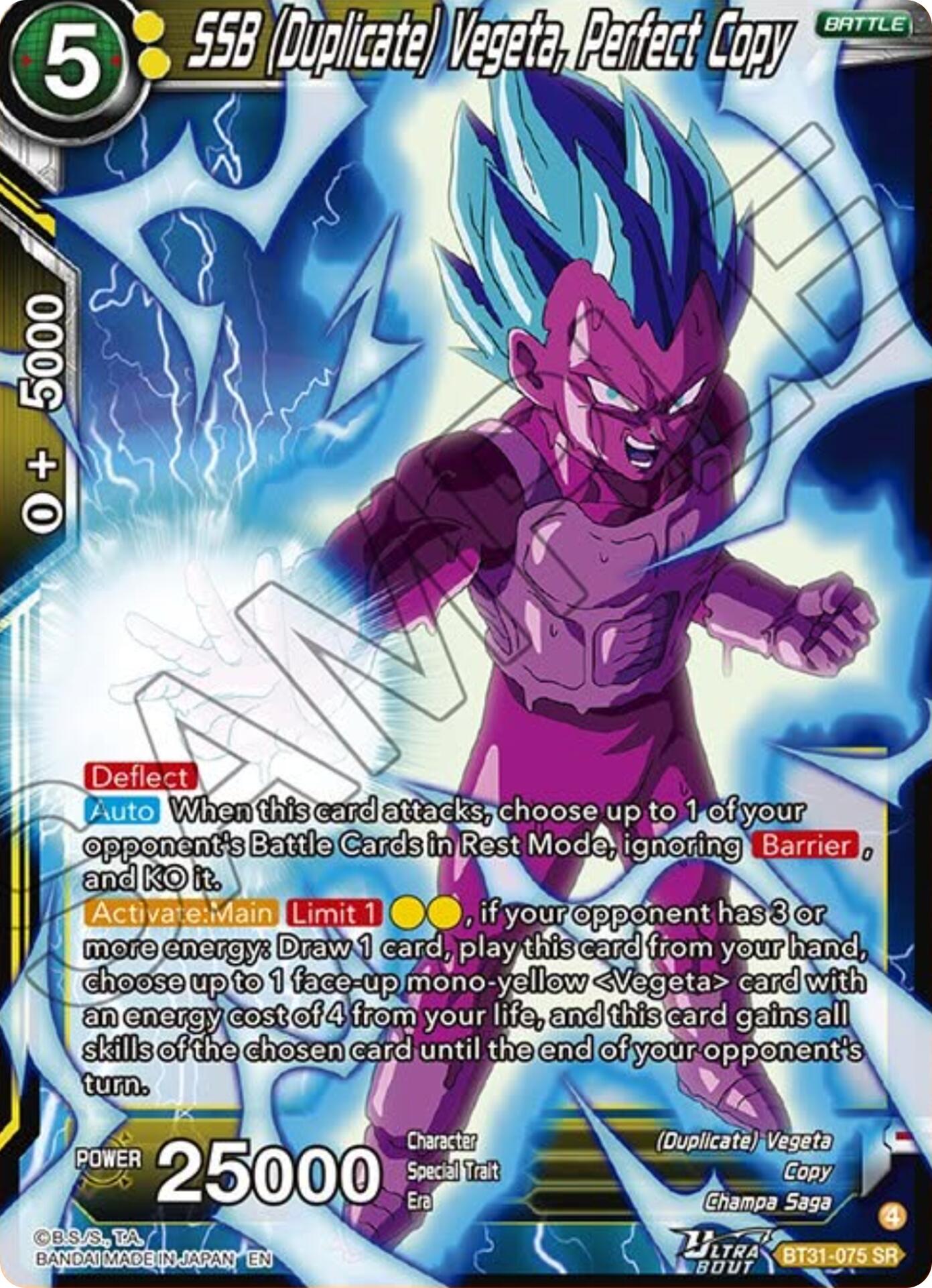 SSB (Duplicate) Vegeta, Perfect Copy (BT31-075) [Impact Beyond Dimensions] | Total Play
