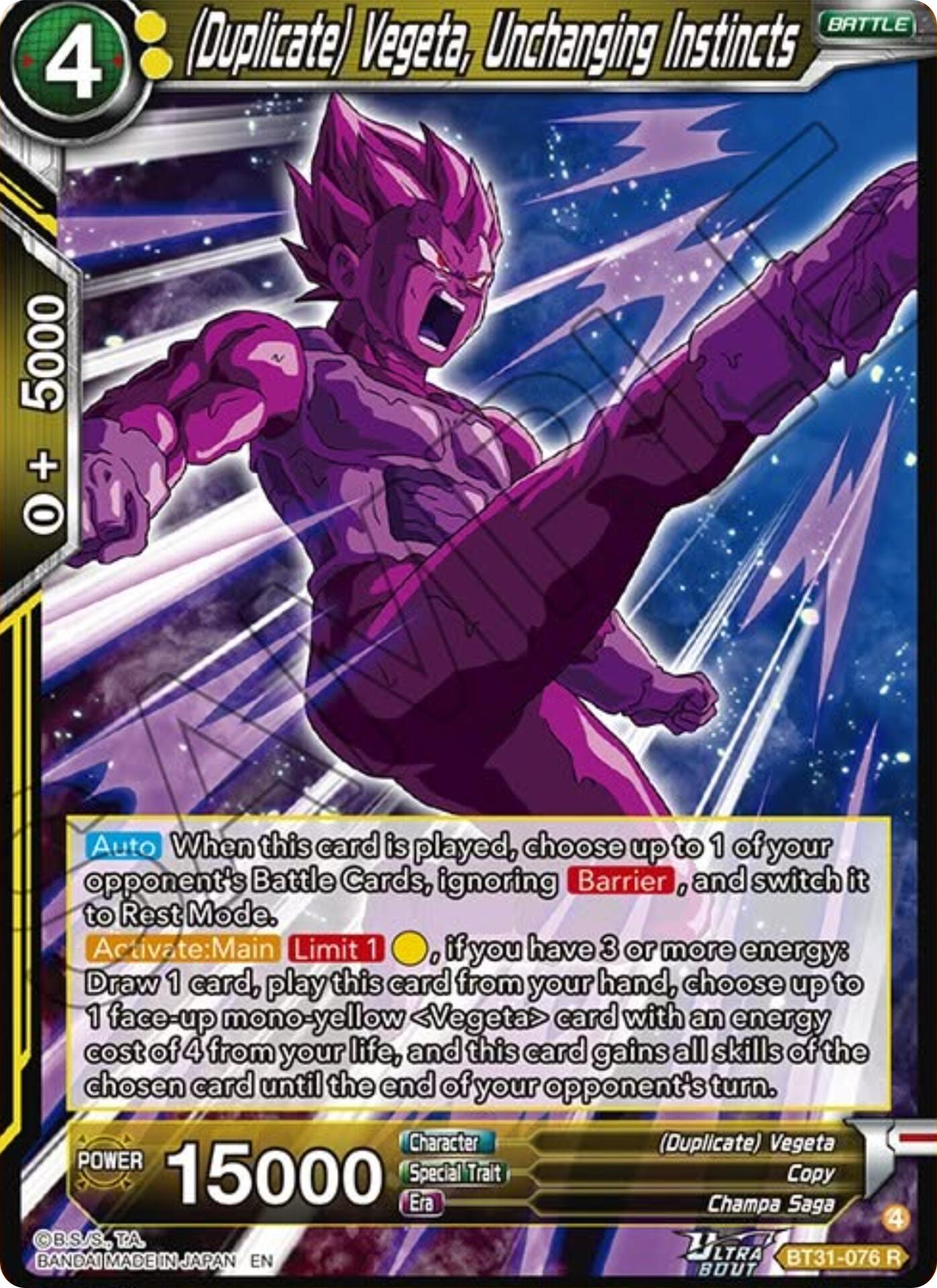 (Duplicate) Vegeta, Unchanging Instincts (BT31-076) [Impact Beyond Dimensions] | Total Play
