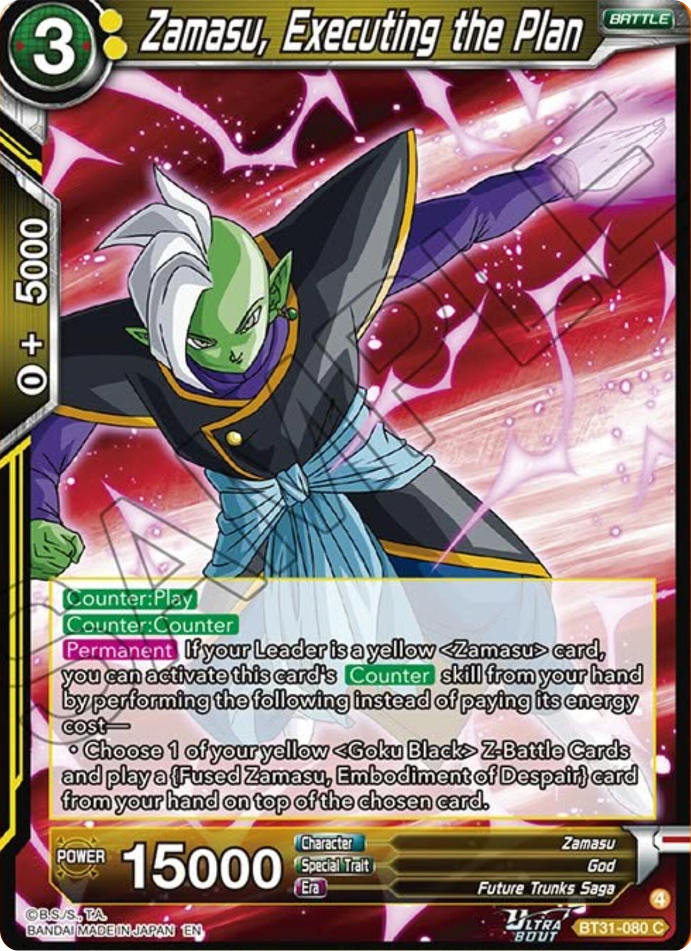 Zamasu, Executing the Plan (BT31-080) [Impact Beyond Dimensions] | Total Play