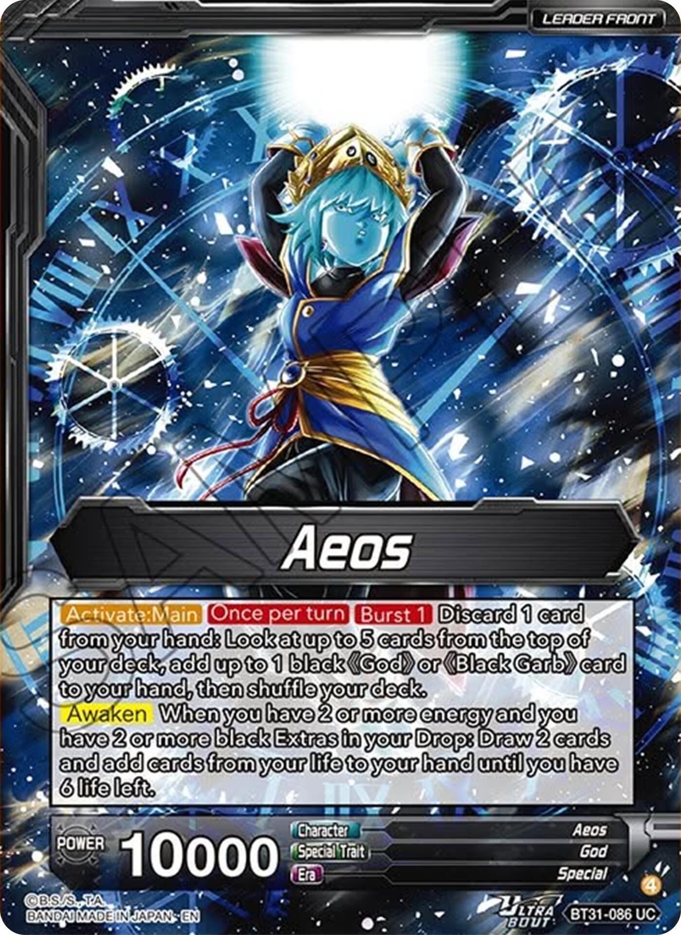 Aeos // Aeos, Power of the Predecessors (BT31-086) [Impact Beyond Dimensions] | Total Play