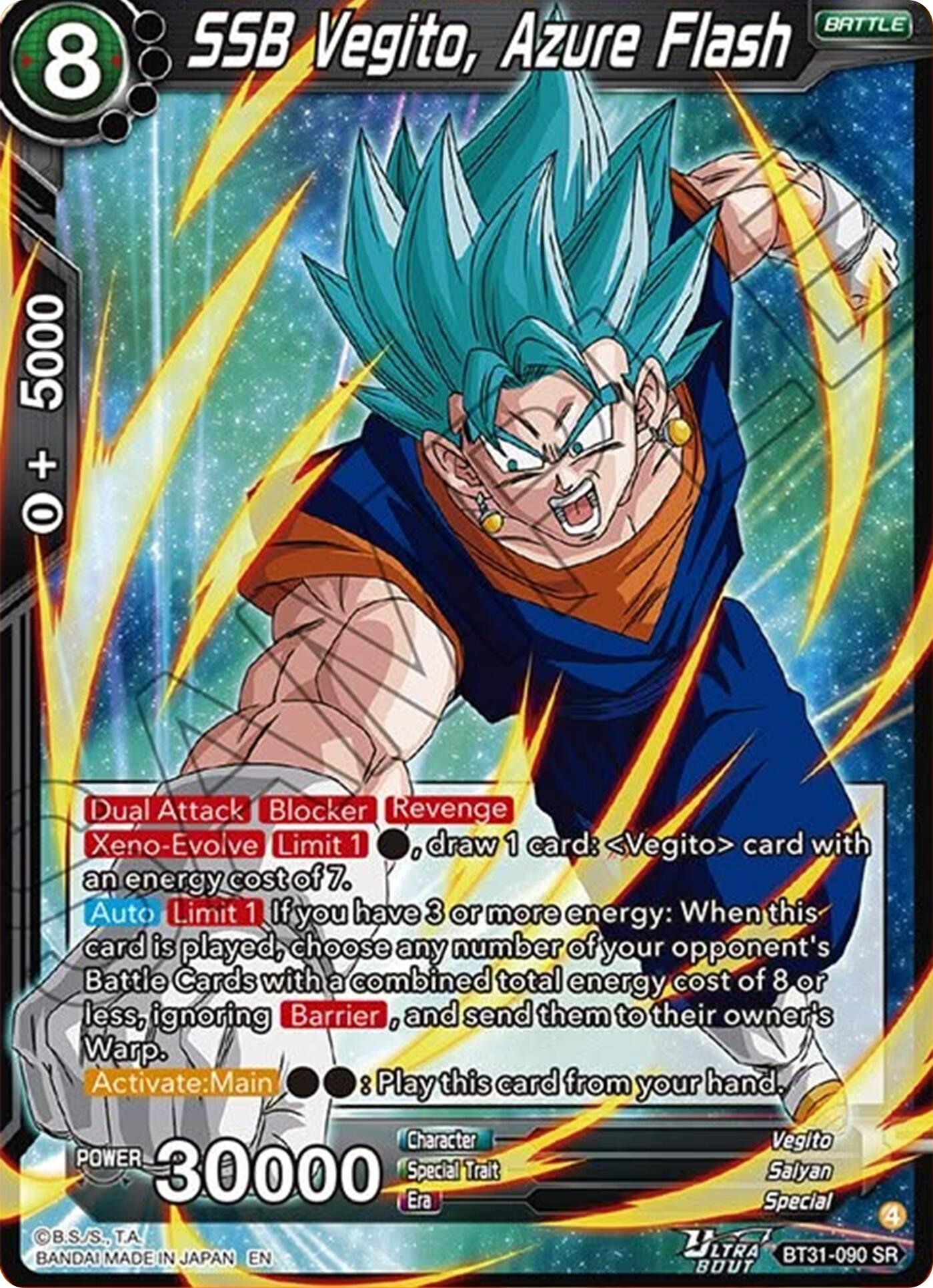 SSB Vegito, Azure Flash (BT31-090) [Impact Beyond Dimensions] | Total Play