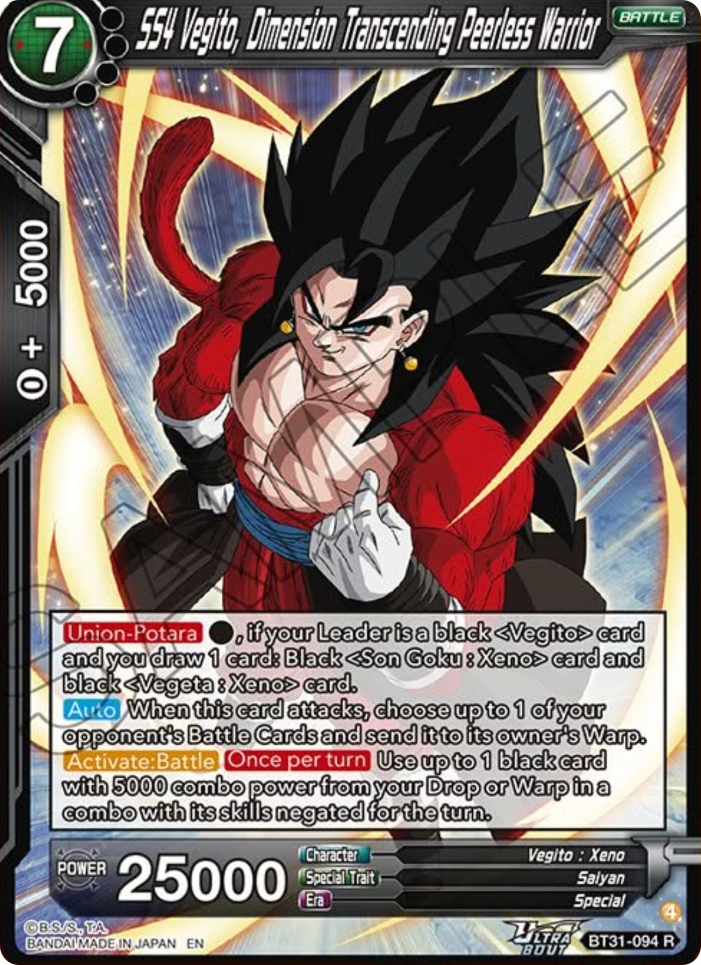 SS4 Vegito, Dimension Transcending Peerless Warrior (BT31-094) [Impact Beyond Dimensions] | Total Play