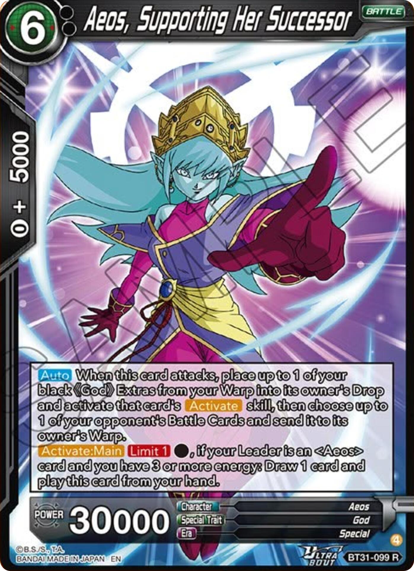 Aeos, Supporting Her Successor (BT31-099) [Impact Beyond Dimensions] | Total Play