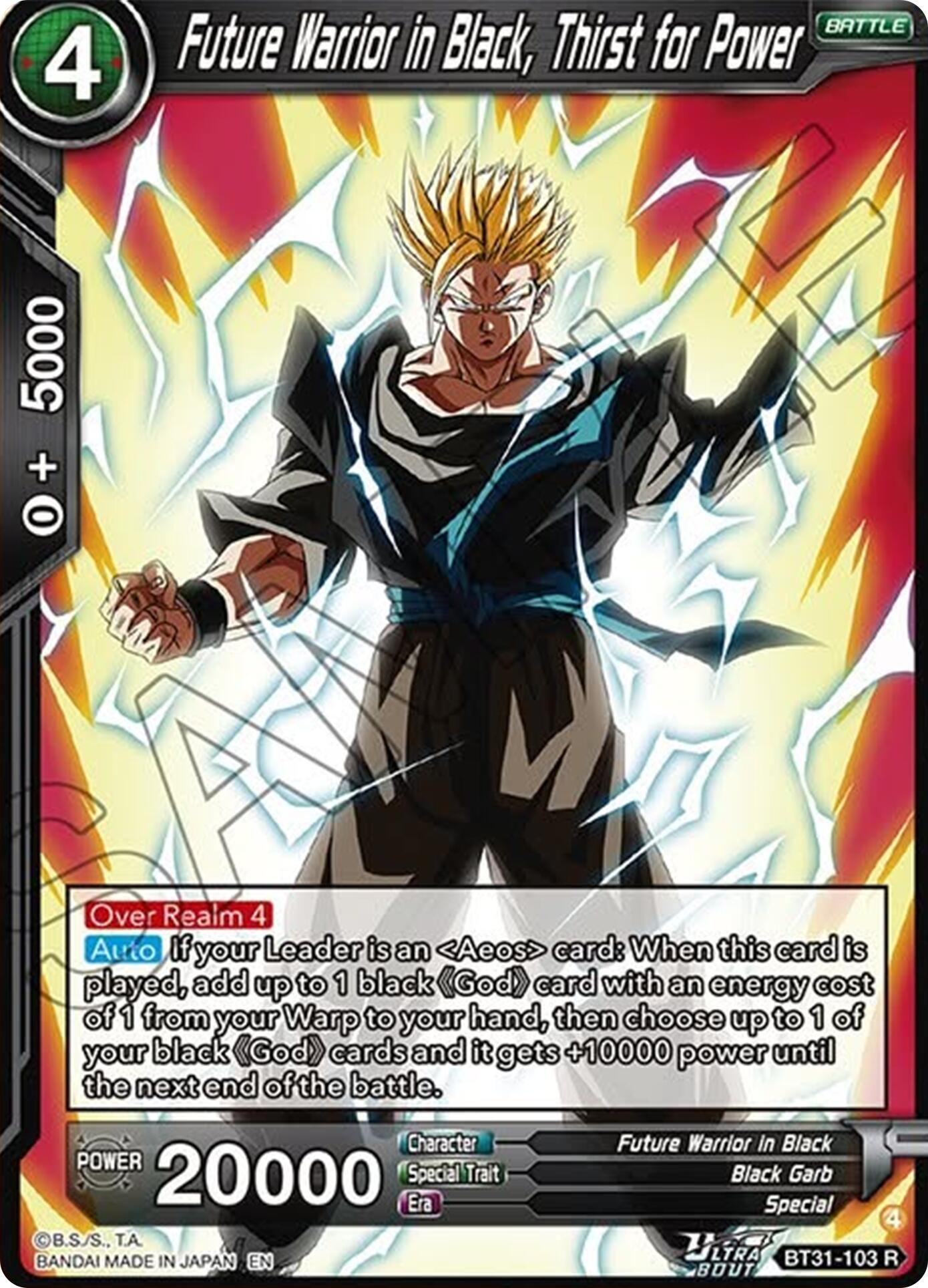 Future Warrior in Black, Thirst for Power (BT31-103) [Impact Beyond Dimensions] | Total Play