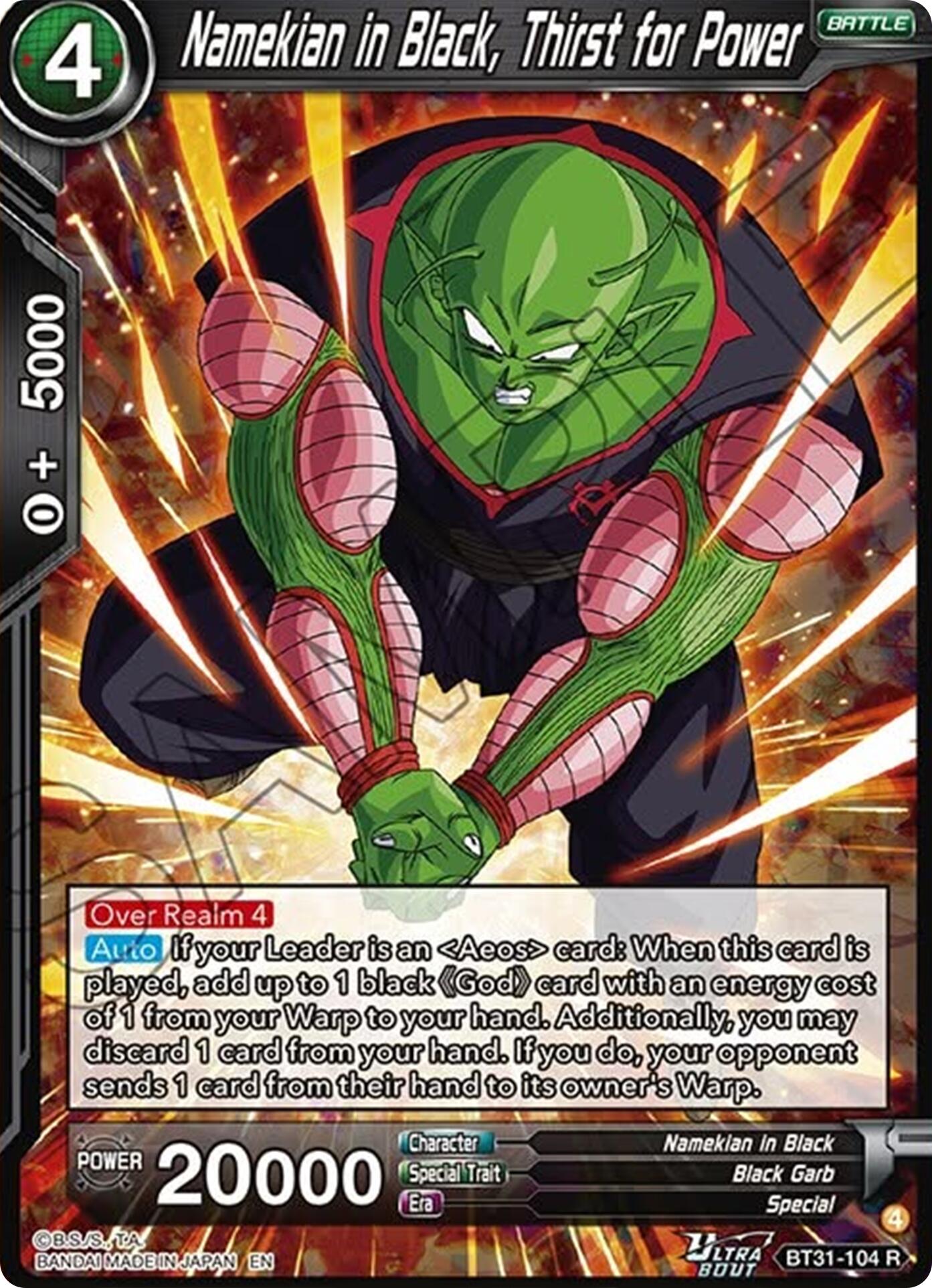 Namekian in Black, Thirst for Power (BT31-104) [Impact Beyond Dimensions] | Total Play