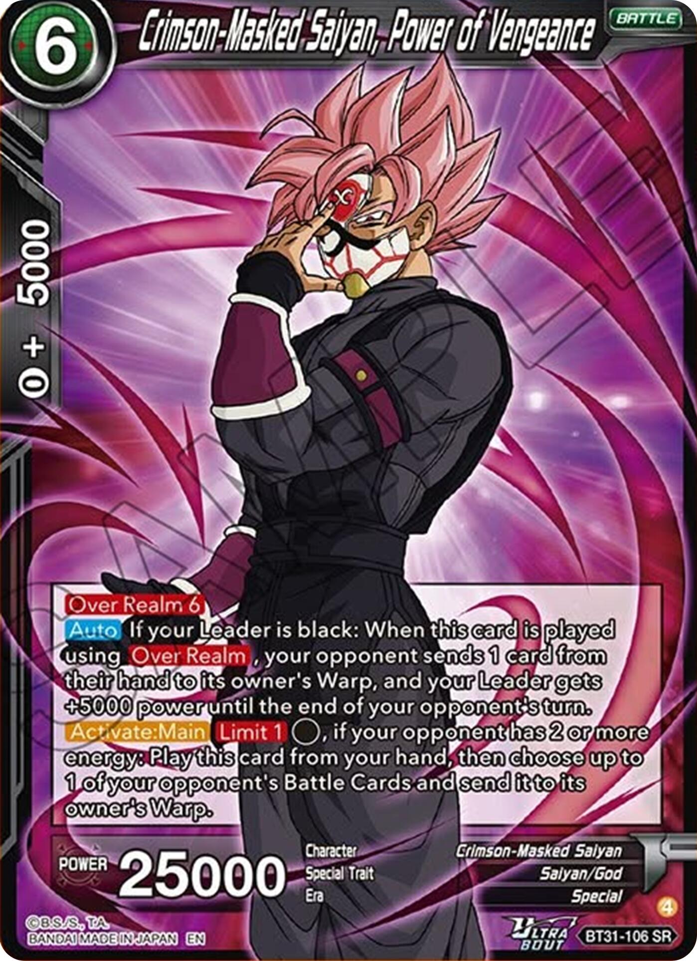 Crimson-Masked Saiyan, Power of Vengeance (BT31-106) [Impact Beyond Dimensions] | Total Play