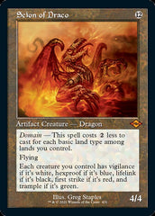 Scion of Draco (Retro) [Modern Horizons 2] | Total Play