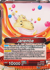 Janemba // Janemba, Blade of Hatred (BT31-002) [Impact Beyond Dimensions] | Total Play