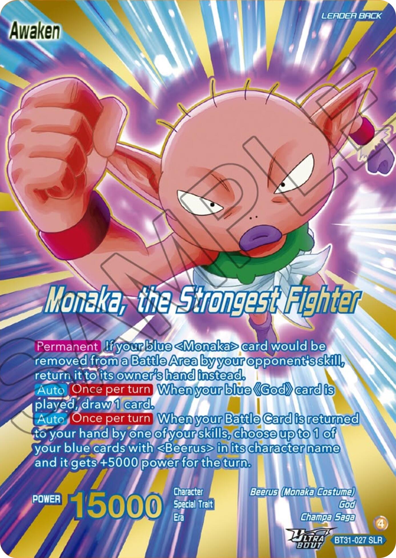 Monaka // Monaka, the Strongest Fighter (SLR) (BT31-027) [Impact Beyond Dimensions] | Total Play