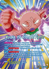 Monaka // Monaka, the Strongest Fighter (SLR) (BT31-027) [Impact Beyond Dimensions] | Total Play