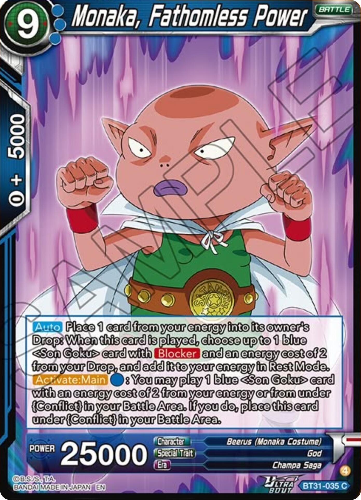 Monaka, Fathomless Power (BT31-035) [Impact Beyond Dimensions] | Total Play