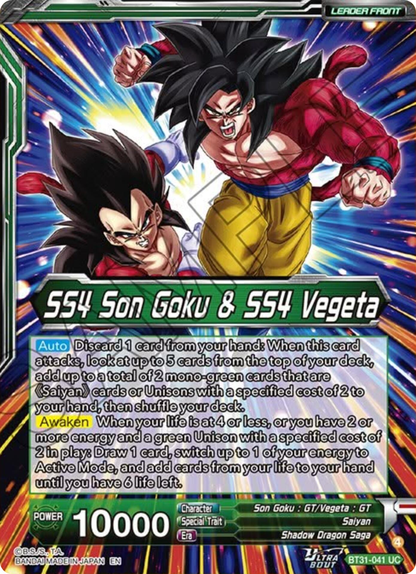 SS4 Son Goku & SS4 Vegeta // SS4 Gogeta, Vainglorious (BT31-041) [Impact Beyond Dimensions] | Total Play