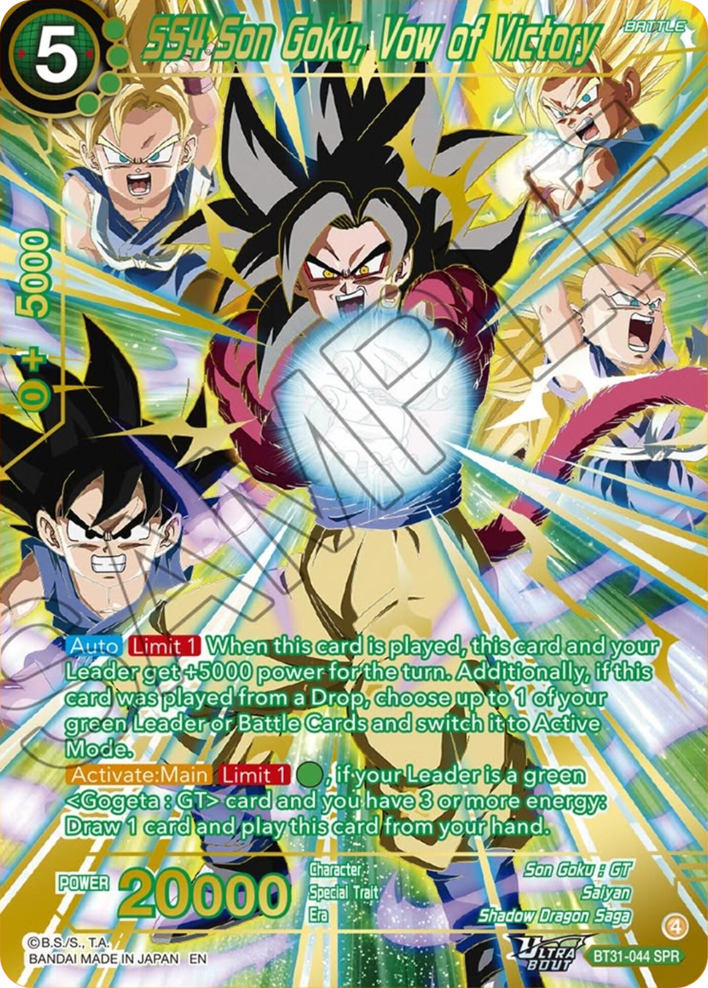 SS4 Son Goku, Vow of Victory (SPR) (BT31-044) [Impact Beyond Dimensions] | Total Play