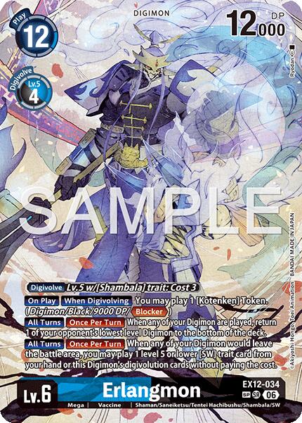 Erlangmon [EX12-034] (SP) [Digital World Shambala] | Total Play