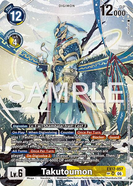 Takutoumon [EX12-057] (SP) [Digital World Shambala] | Total Play