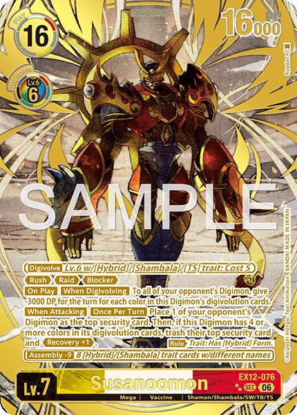 Susanoomon [EX12-076] (Rare Pull) [Digital World Shambala] | Total Play