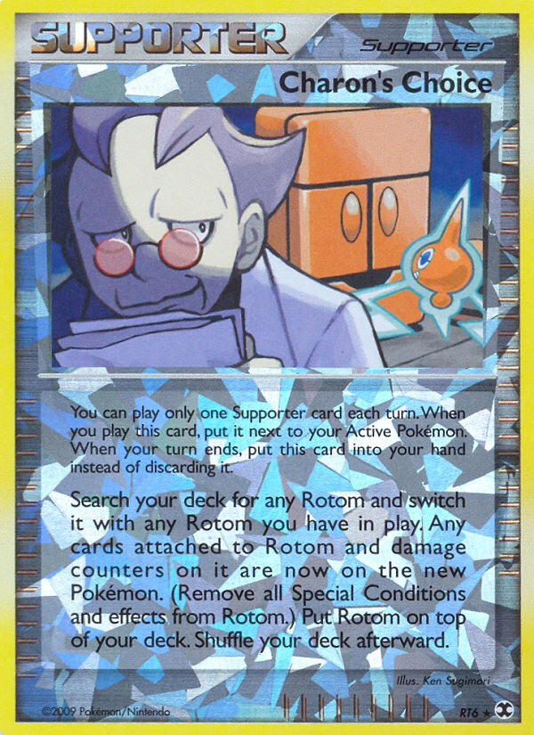 Charon's Choice (RT6) [Platinum: Rising Rivals] | Total Play
