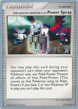 Team Galactic's Invention G-103 Power Spray (117/127) (Crowned Tiger - Tsubasa Nakamura) [World Championships 2009] | Total Play