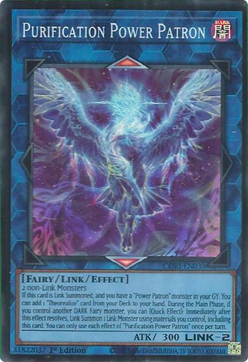 Purification Power Patron [CORI-EN039] Super Rare | Total Play