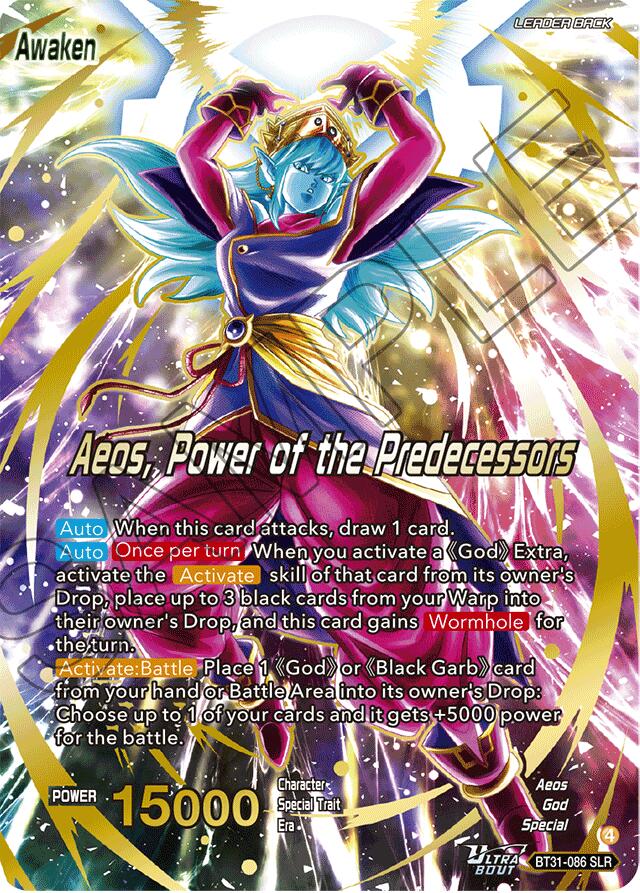 Aeos // Aeos, Power of the Predecessors (SLR) (BT31-086) [Impact Beyond Dimensions] | Total Play
