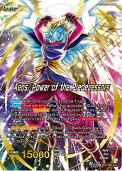 Aeos // Aeos, Power of the Predecessors (SLR) (BT31-086) [Impact Beyond Dimensions] | Total Play