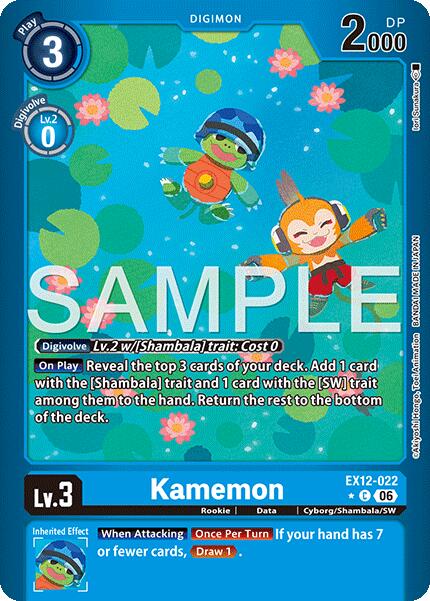 Kamemon [EX12-022] (Limited Foil) [Digital World Shambala] | Total Play