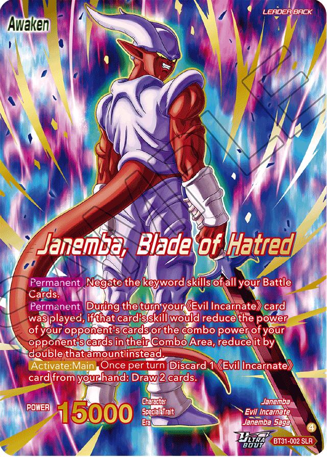 Janemba // Janemba, Blade of Hatred (SLR) (BT31-002) [Impact Beyond Dimensions] | Total Play