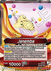 Janemba // Janemba, Blade of Hatred (SLR) (BT31-002) [Impact Beyond Dimensions] | Total Play