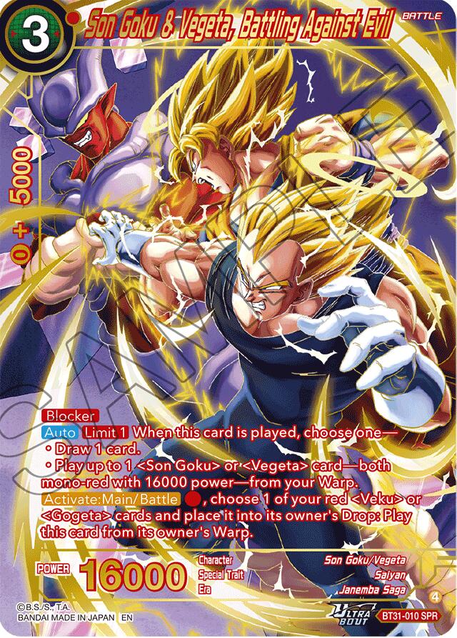 Son Goku & Vegeta, Battling Against Evil (SPR) (BT31-010) [Impact Beyond Dimensions] | Total Play