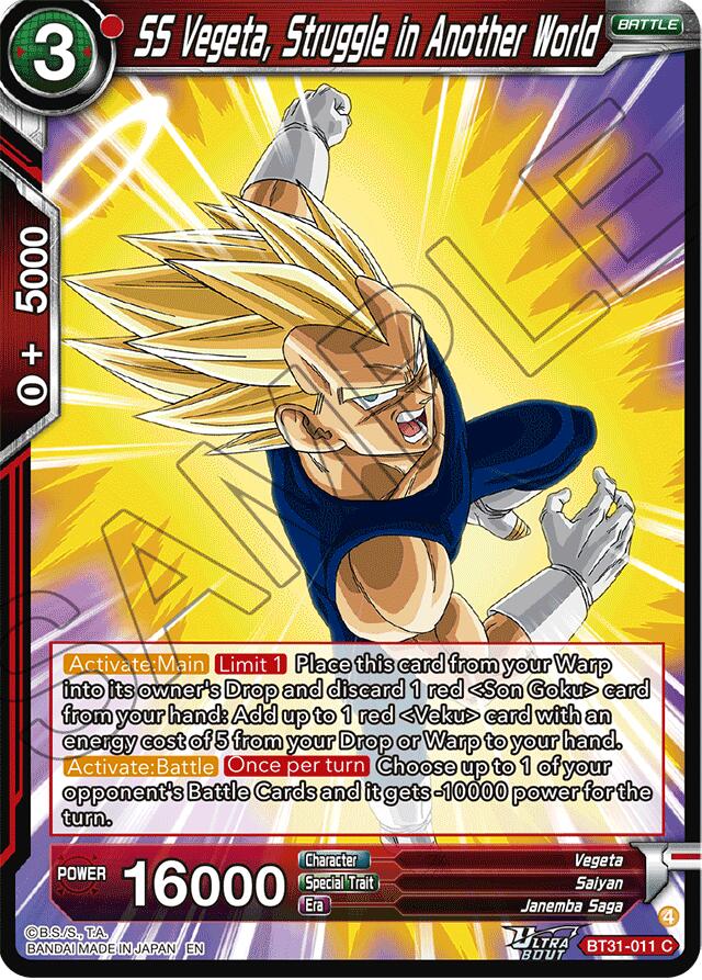 SS Vegeta, Struggle in Another World (BT31-011) [Impact Beyond Dimensions] | Total Play