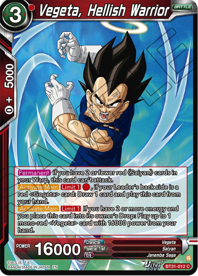 Vegeta, Hellish Warrior (BT31-012) [Impact Beyond Dimensions] | Total Play