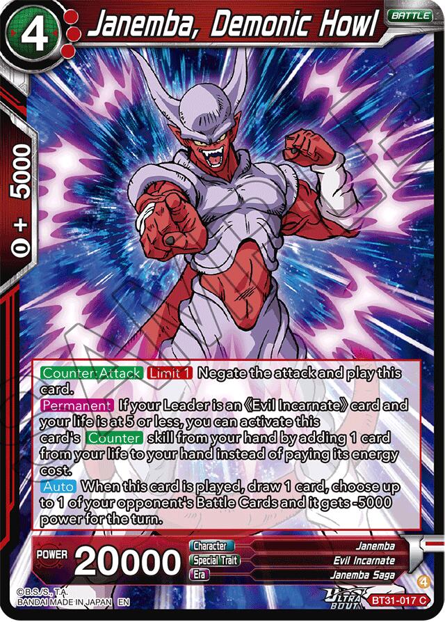 Janemba, Demonic Howl (BT31-017) [Impact Beyond Dimensions] | Total Play