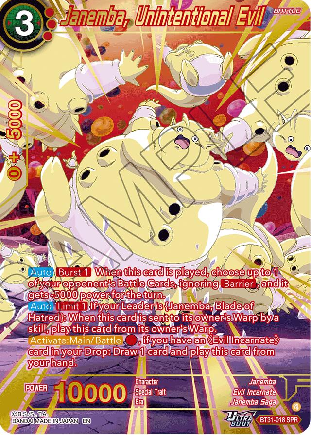 Janemba, Unintentional Evil (SPR) (BT31-018) [Impact Beyond Dimensions] | Total Play