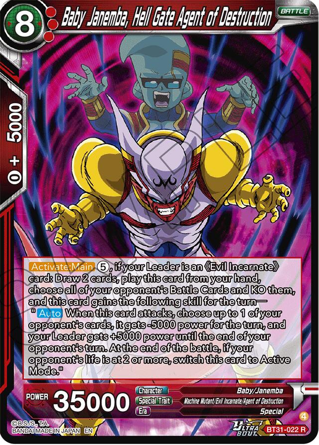 Baby Janemba, Hell Gate Agent of Destruction (BT31-022) [Impact Beyond Dimensions] | Total Play